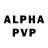 ЭКСТАЗИ Philipp Plein Mahir Camirzeyev