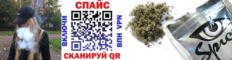 БУТИРАТ 1.4BDO  Абдулино 