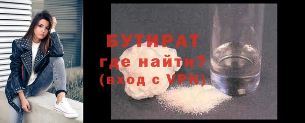a pvp Абинск