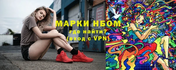 jwh Алексин