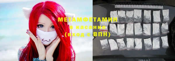 a pvp Абинск
