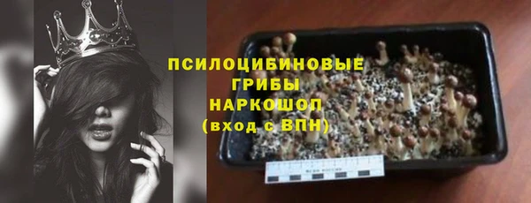 ALPHA PVP Кукмор