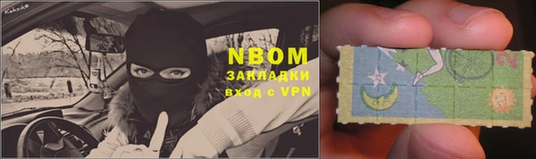 спиды Алексеевка