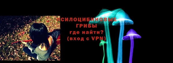 кристаллы Алзамай