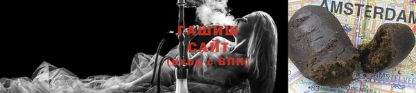 кристаллы Алзамай