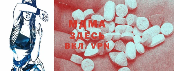 кристаллы Алзамай