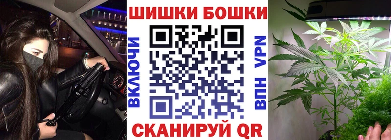 блэк спрут ссылка  Абдулино  Марихуана планчик 